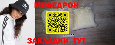 гашиш Аша