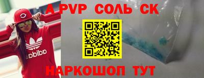 гашиш Аша
