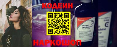 гашиш Аша