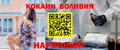 гашиш Аша
