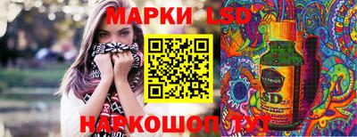 гашиш Аша