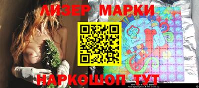 мефедрон VHQ Ачхой-Мартан