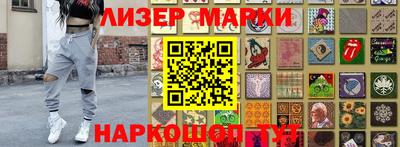 мефедрон VHQ Ачхой-Мартан