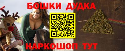 гашиш Аша