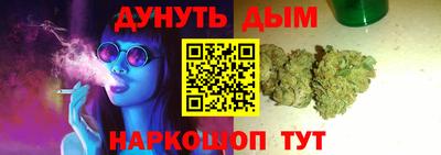 мефедрон Баксан