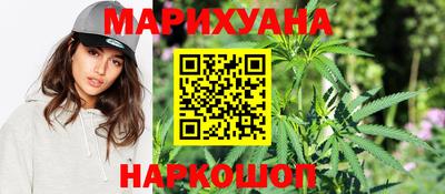гашиш Аша
