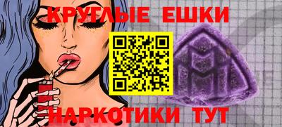 гашиш Аша