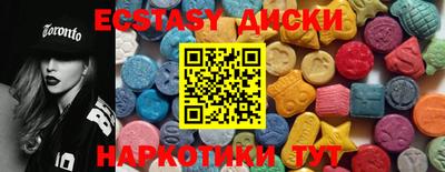 мефедрон Баксан