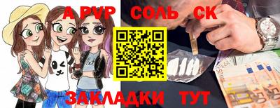 гашиш Аша