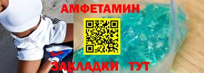 гашиш Аша