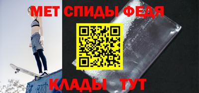 гашиш Аша