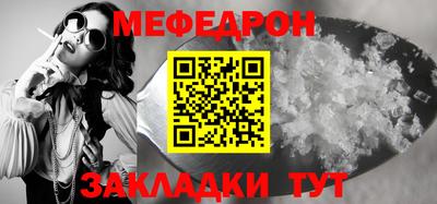 гашиш Аша