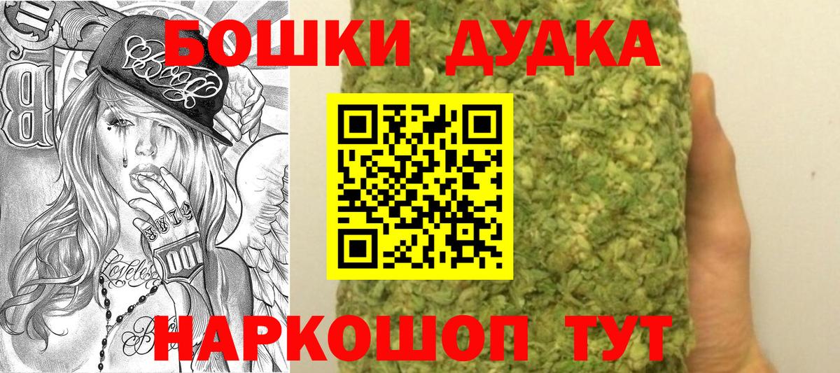 Каннабис гибрид Тамбов